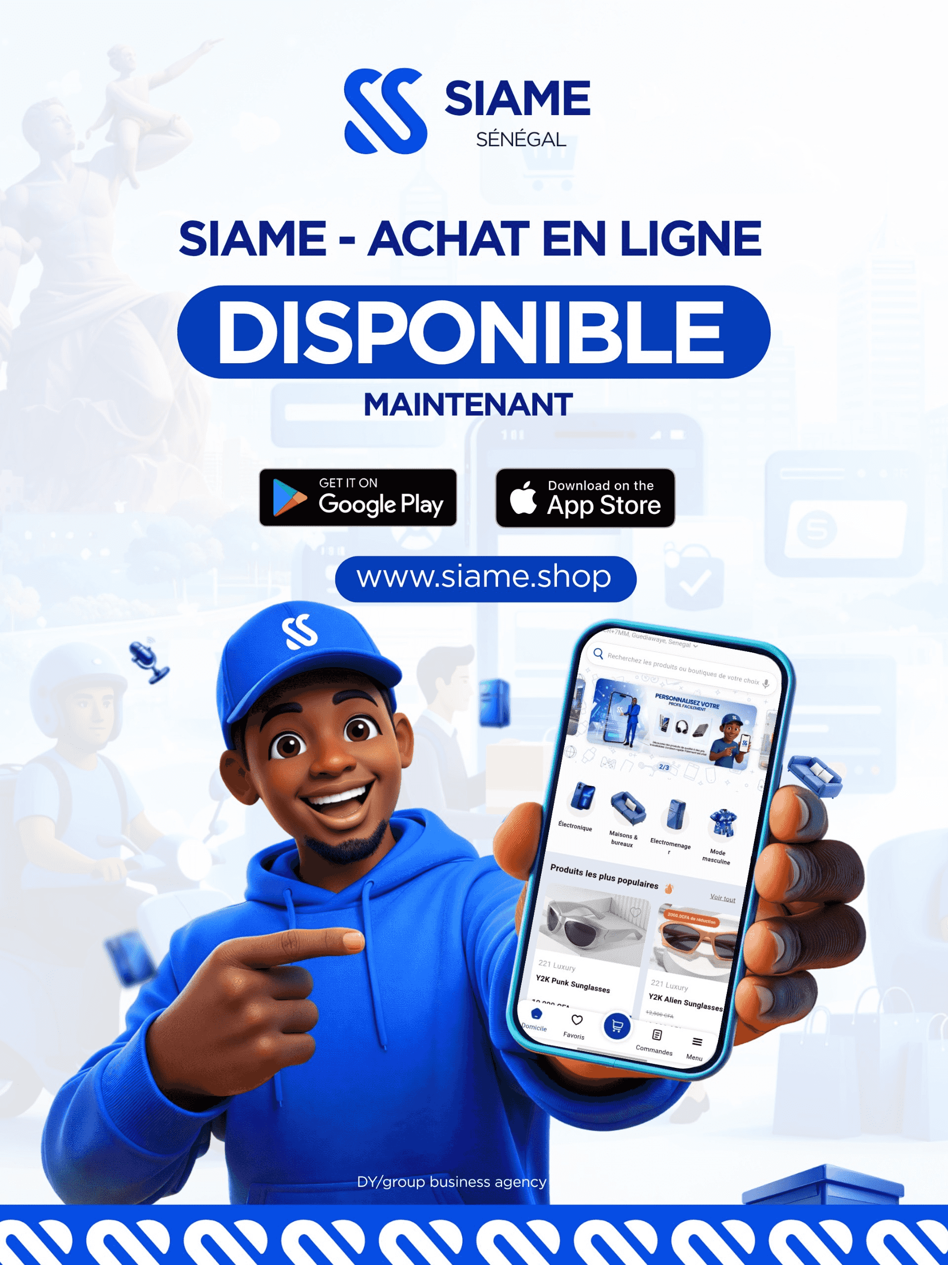 Siame Achat